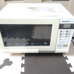 オーブン電子レンジ　2015年製