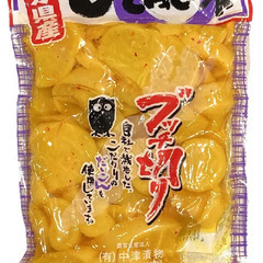 【漬物】 中津漬物（農業生産法人） ブッチ切り（刻み） しそ風味...
