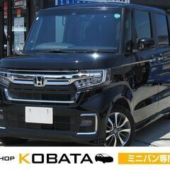 ホンダ　Ｎ－ＢＯＸカスタム　Ｌ★1年保証★ロードサービス付　後期...