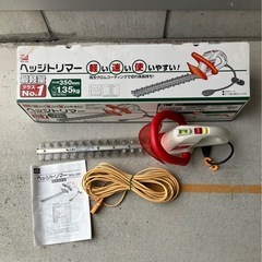 中古　ヘッジトリマー　枝切り　SHL-350 の画像