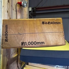 機関車の壁掛けの画像