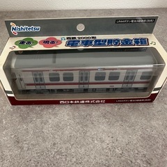 【希少】 　Nishitetsu 9000系 プラレール貯金箱