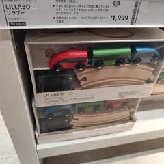 IKEA  電車