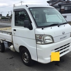 ハイゼット　ダンプ　4WD