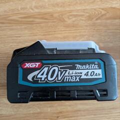 マキタ 40v バッテリー 4.0ah BL4040