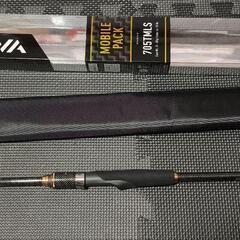 DAIWA MOBILE PACK 705MLS ショアジギングロッド