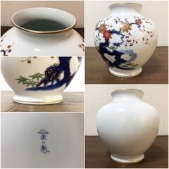有田焼深川製磁 梅牡丹花瓶 花生美品 壺 葉隠焼物花柄 和柄 宮内庁御用達 昭和レトロ 骨董品 アンティーク飾りの画像