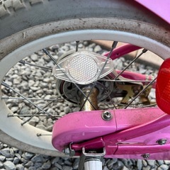 取引者決定　　14インチ子供用自転車　ピンクの画像