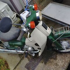 ジャンクスーパーカブC50
