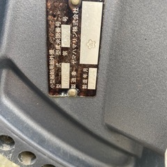 YAMAHA40馬力の画像