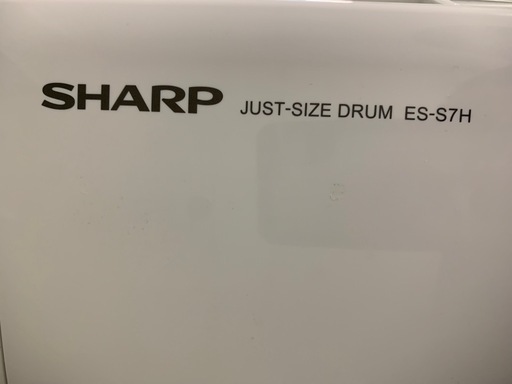 ドラム式洗濯乾燥機　SHARP ES-S7H 2023年製