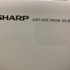 ドラム式洗濯乾燥機　SHARP ES-S7H 2023年製の画像