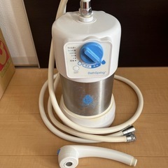アムウェイ　バスルーム浄水器