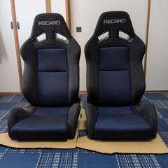 RECARO SR-7 2脚セット