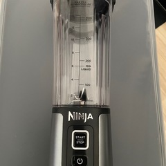 ブレンダー