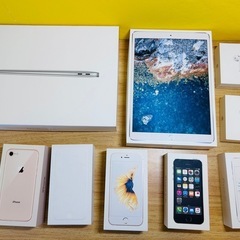 ★値下げ★アップル製品の箱の画像