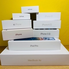 アップル製品の箱いろいろ