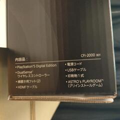 美品 PlayStation 5 デジタル・エディション CFI-2000B01 PS5本体 

 の画像