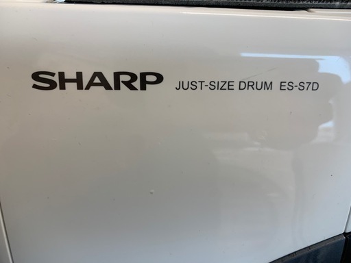 ドラム式洗濯乾燥機　SHARP ES-S7D-WL 2020年製
