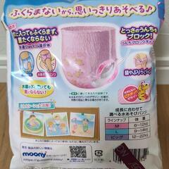 ムーニー 水あそびパンツ M10枚の画像