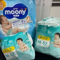 おむつ　使わなくなった分　引き取り募集　　