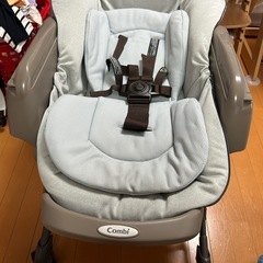 【美品】ネムリラ　オートスウィング