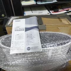 【値引き】ツインバード　空気清浄器の画像