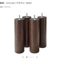 MUJI 脚付マットレス　ポケットコイル　（洗えるカバー　組み立て仕様）の画像
