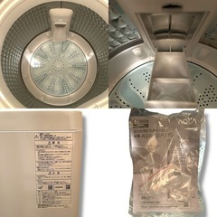 2024年製 AQUA 5.0kg 全自動洗濯機 AQW-G5PJ の画像