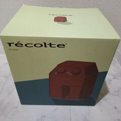 レコルト/エアオーブン