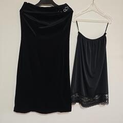 Xmissベロアワンピース