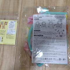 食事エプロンとトーストアートの画像
