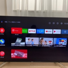 ソニーブラビア4Kテレビ 16万円の55インチ