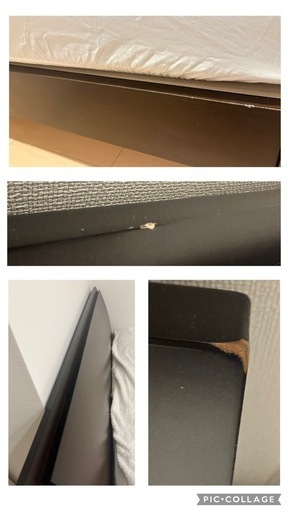 フランスベッド　ベッドフレームのみ　ダブル