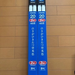 TOSHIBA メロウZ　20形の画像