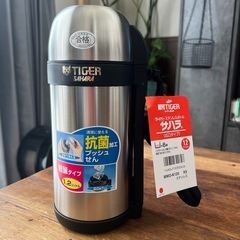 水筒3