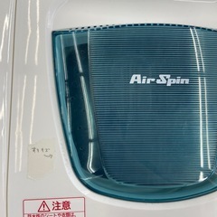 HITACHI 5.5kg二槽式全自動洗濯機【リサイクルフカツ岡崎倉庫店】250608SM-9の画像