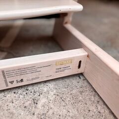 【武蔵小山店】 ストッケ トリップトラップ Stokke Tripp Trapp ベビーチェア ハイチェア 子供椅子 ダイニングチェア 北欧デザイン 木製チェア 成長する椅子 キッズチェア キッズファニチャー ストッケチェア ベビー家具 幼児椅子 離ストッケ ベビーチェア 子供椅子 椅子 TRIPP TRAP トリップトラップ STOKKE ダイニング 育児 子供 幼児 おしゃれ 白 ホワイト ホワイトアッシュ チェア イス 品川区 リサイクルショップ ランバールーム 武蔵小山店 武蔵小山パルム 戸越銀座の画像