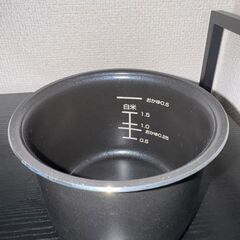 一人用の炊飯器です。の画像