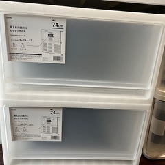 4個　引き出し衣装ケースロング M 幅39×奥行74×高さ22cm