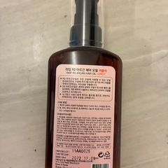 韓国　ヘアオイルの画像