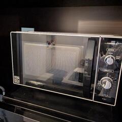 【引き取り限定】電子レンジ　東芝製
