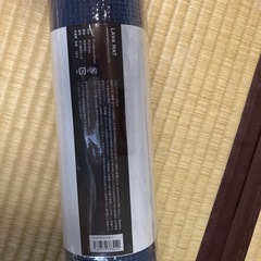 ヨガマット・ラグのセット、LAVAの画像