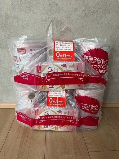 はいはい 粉ミルク