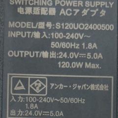 美品 Anker 535  Portable Power Station ポータブルバッテリー 512Wh PSEマークあり(画像4)の画像
