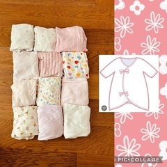 女の子用ベビー服23点セットの画像