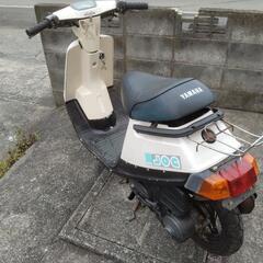 ヤマハペリカンジョグ27v　実働の画像