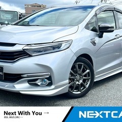 ホンダシャトル 1.5ハイブリッドZ 無限フルエアロ 燃費良い ...