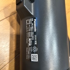 【動作良好】パナソニック　コードレス掃除機の画像