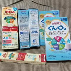 【粉、固形ミルク】ぐんぐんスティックパック4箱＋ほほえみらくらく...